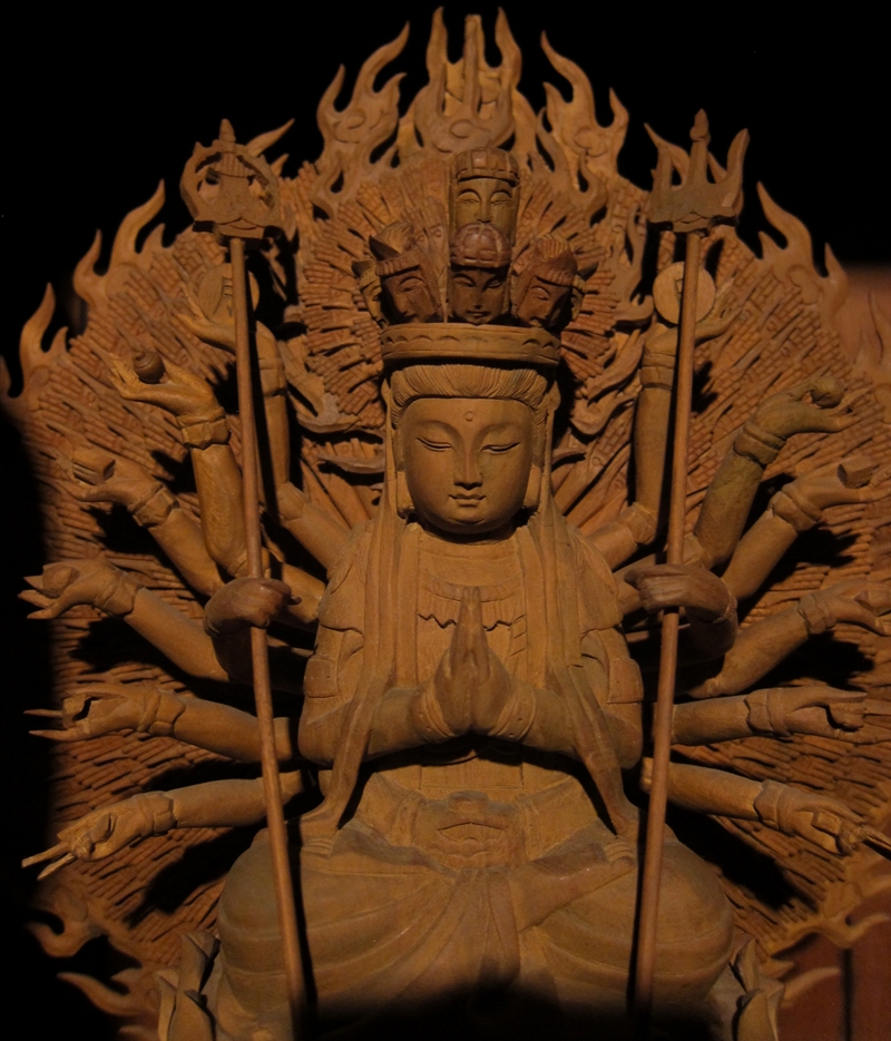 Avalokitesvara