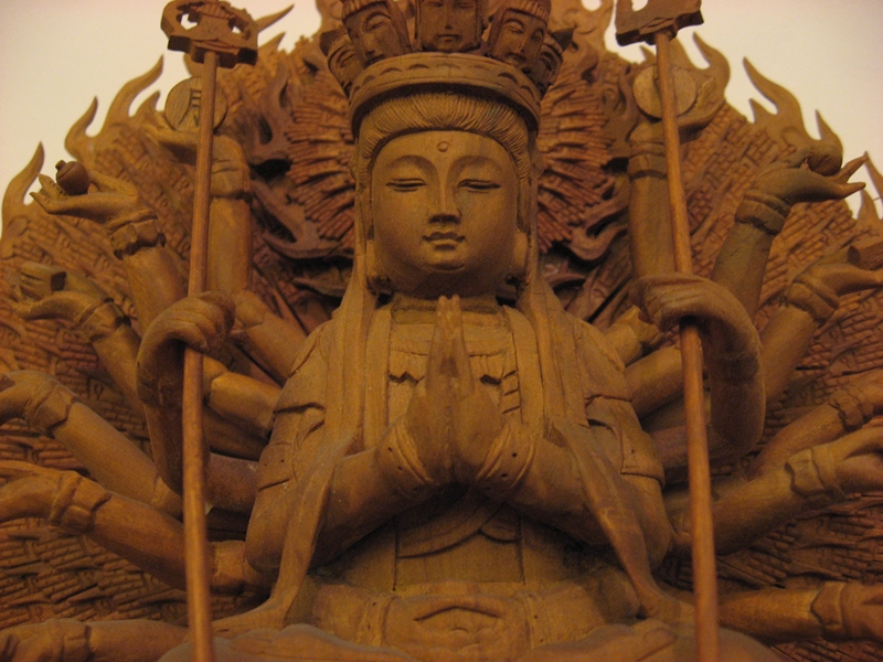 Kannon