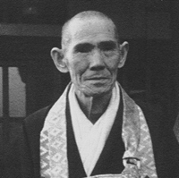 Hakuun Yasutani Roshi